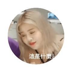 安安系列-友情篇