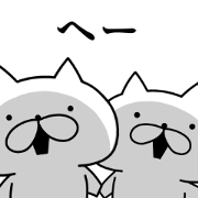 Daily use cats