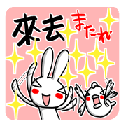 I'll enjoy Chinese(Traditional) !