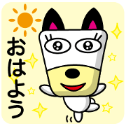 Trapezoidal Dog 5 ( Japanese )