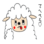 Fluffy lambs