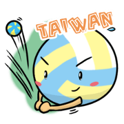 Let's play volleyball (Taiwan)