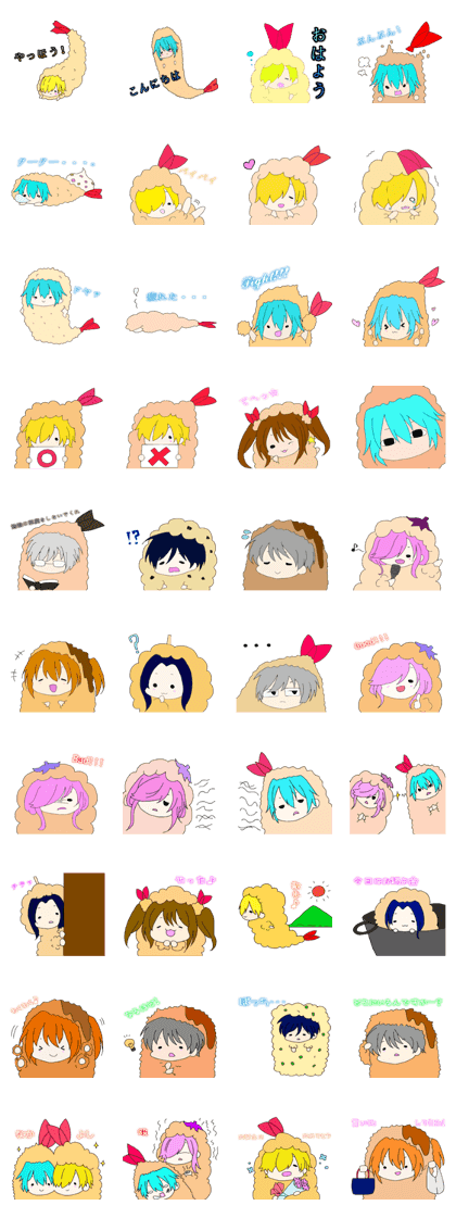enmeibyoutou tempura sticker