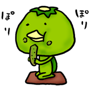 YURU Kappa 3