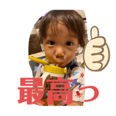 Rina_20200701172750