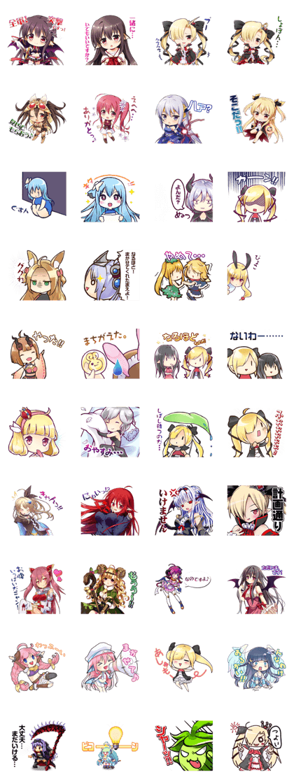 Magia Break 2