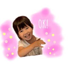 AYUMI_20200701173031