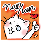 Currant- chan Sticker feat."Nan Nan"