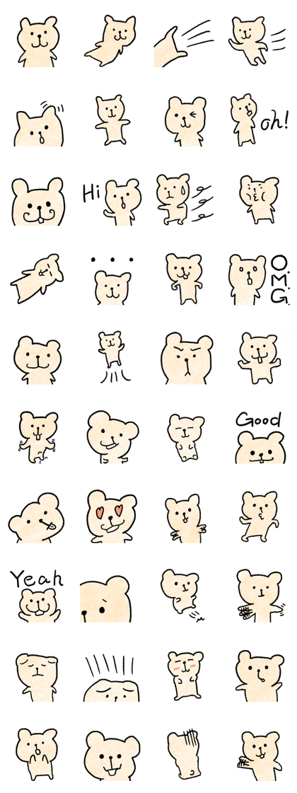 Cute soft bear