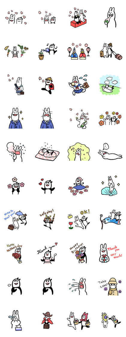 USAPAN Vol.4 ~Spring~
