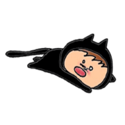 KURO 2
