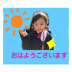 akiko_20200701172104