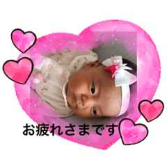 Hikari_20200701141500