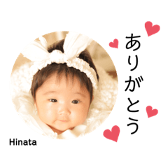 rina_20200701181028