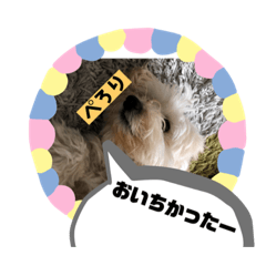 tono_20200701181307