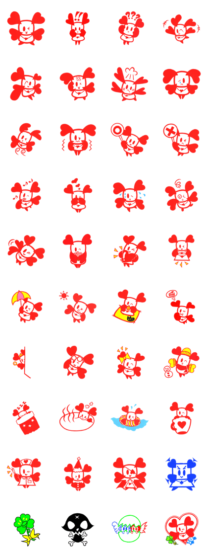Heartmail and happy friends