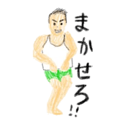 crayon friends 2