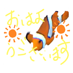 STAMP SAN_20200701183953