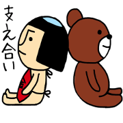 Kawaii Kintaro