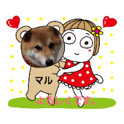 fuwawa_20200701194317