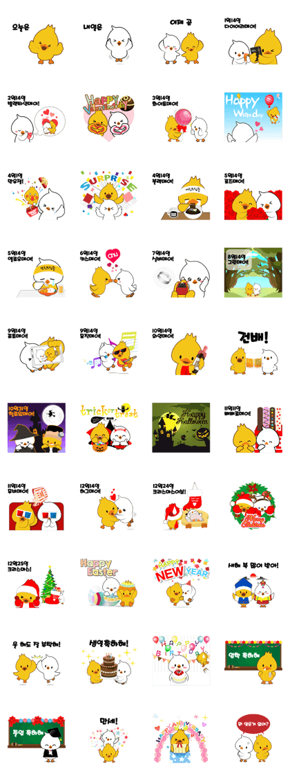 Ori&Cokko's  sticker Vol.2-for KOREAN