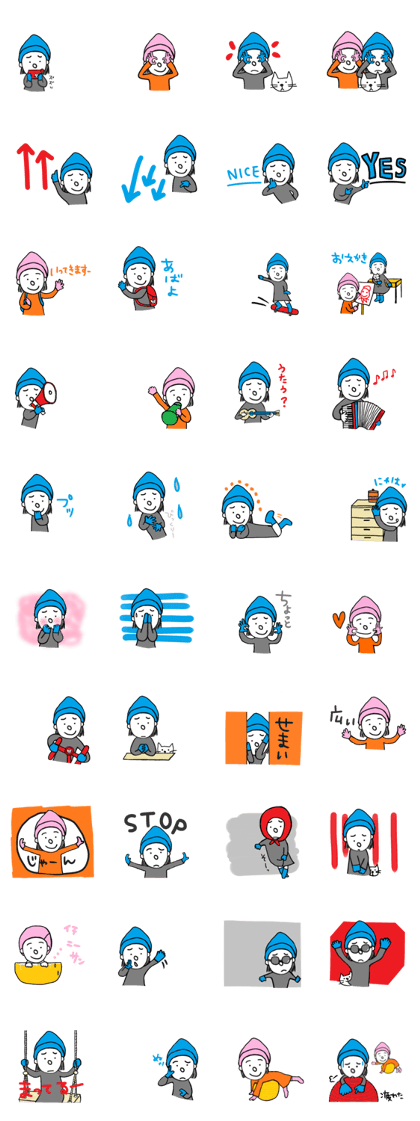 lazy nune&Ruby12 vol.4