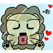 cute fat lion "leo mo" Part 2