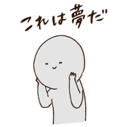 Yourself