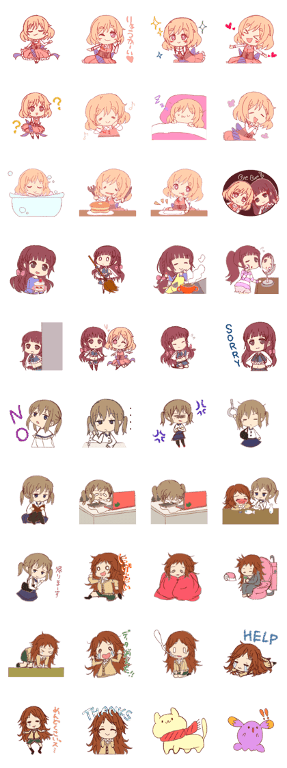 4 Cute girls