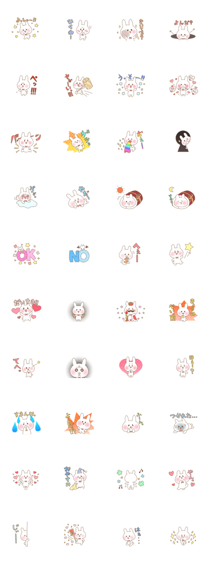 Cute Usatan