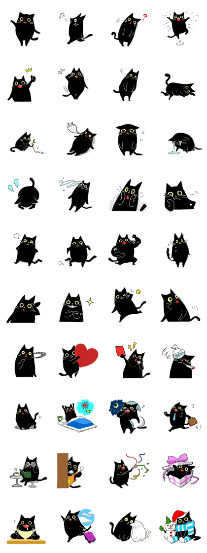 Versatile sticker of black cat