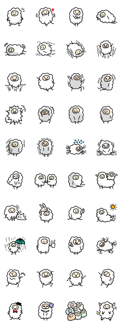 MOMEN of lamb