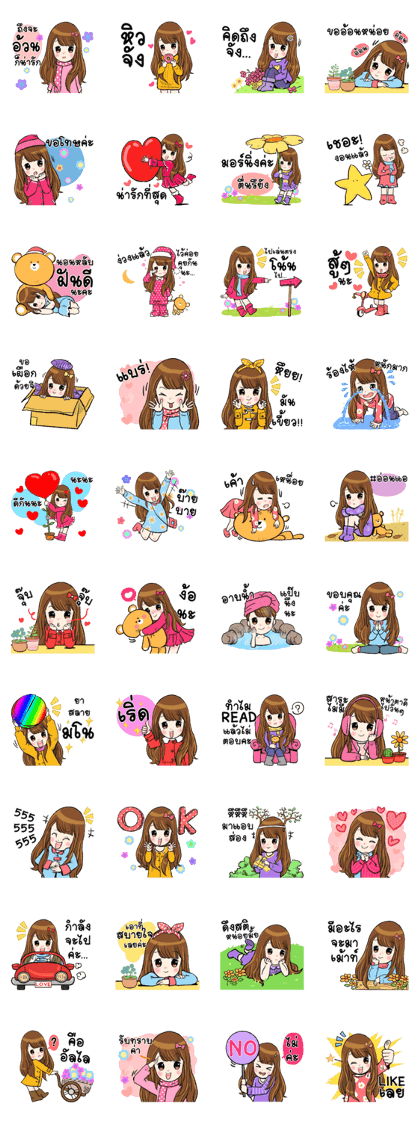 April so cute
