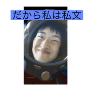 futotapi_20200701221606