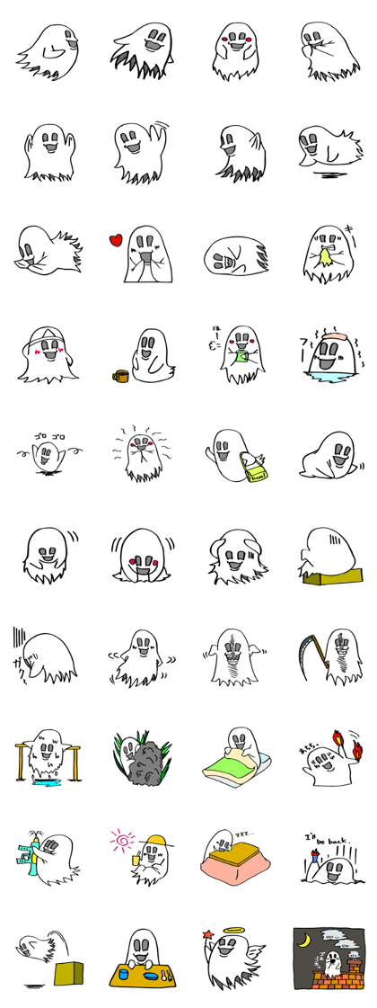The Ghost's Activities.
