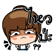Ying stickers (TH)