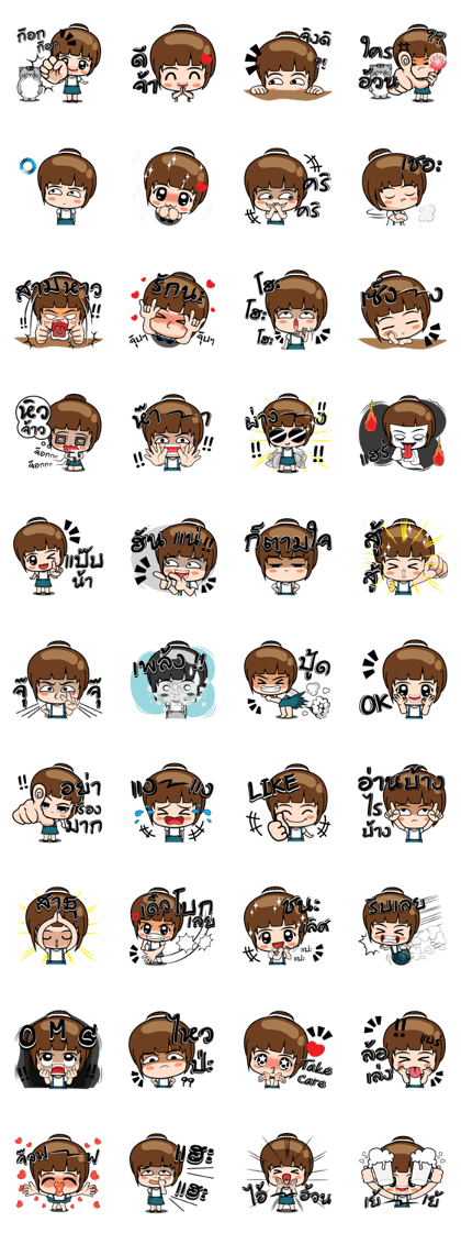 Ying stickers (TH)