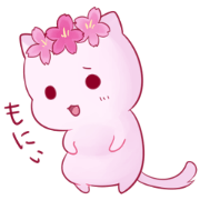 SAKURANEKO