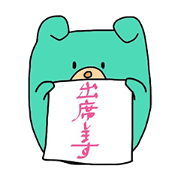 Stickers for announcement
