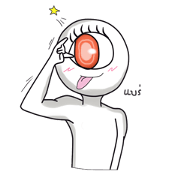 The big eye