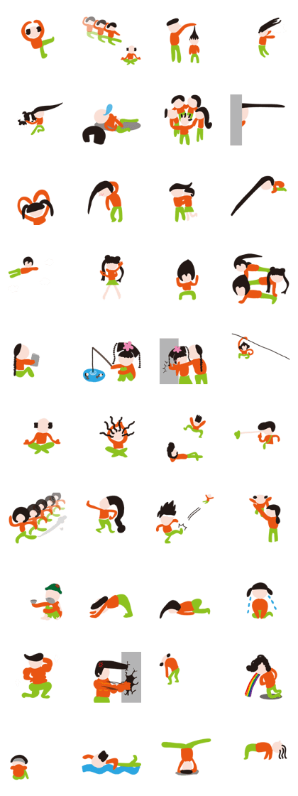 Nonsense Villagers