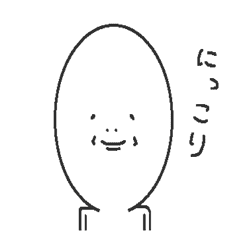 なんかむかつくスタンプ Line スタンプ Line Store なんかむかつくスタンプ Line スタンプ Line Store
