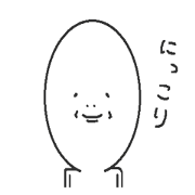 Sticker to send to friends in Japanese