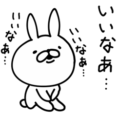 Rabbit Legend2