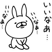 Rabbit Legend2