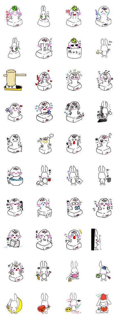 Mochimochi~tsu and the rabbit