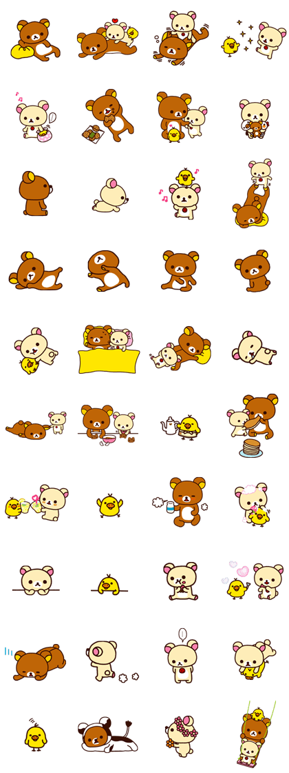 Rilakkuma: Good Friends