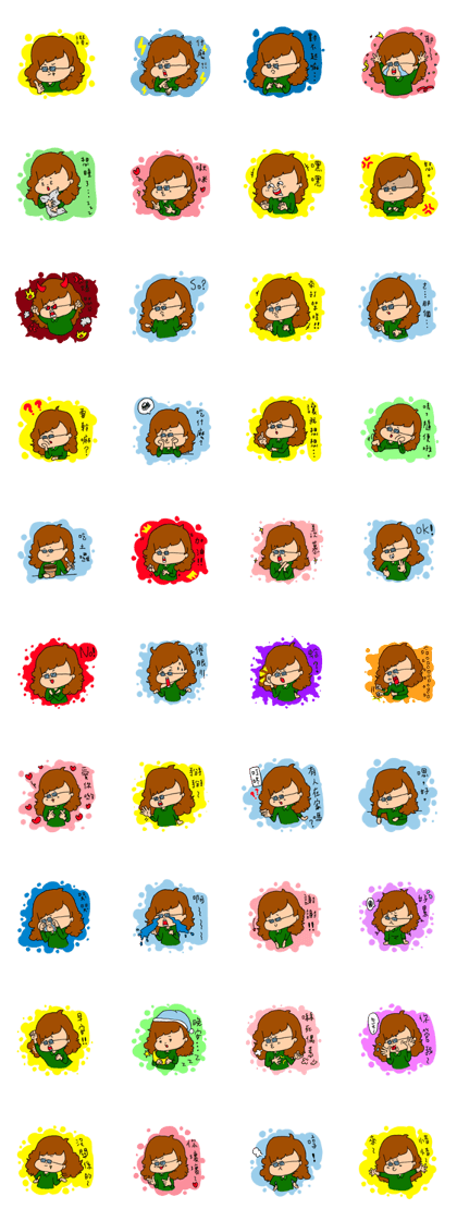 namida's life