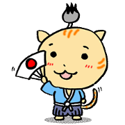 a Cat lord