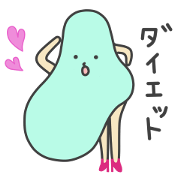 Numacchi Sticker